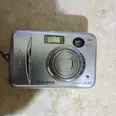 First Image