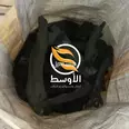 First Image