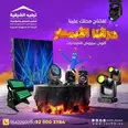 الصورة الأولى
