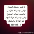 الصورة الأولى