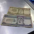 الصورة الأولى