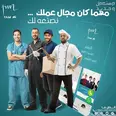 الصورة الأولى