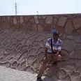 الصورة الأولى