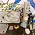 الصورة الأولى