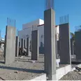 الصورة الأولى