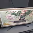 First Image