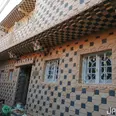 الصورة الأولى