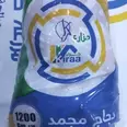 الصورة الأولى