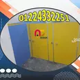 الصورة الأولى