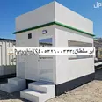 الصورة الأولى
