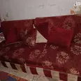 First Image