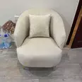 الصورة الأولى