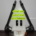 الصورة الأولى