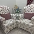 الصورة الأولى
