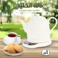 الصورة الأولى