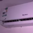 First Image