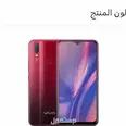 الصورة الأولى