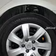 الصورة الأولى