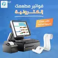 الصورة الأولى