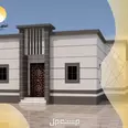 الصورة الأولى