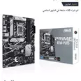 الصورة الأولى