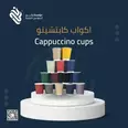 الصورة الأولى
