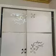 الصورة الأولى