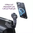 First Image