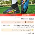 الصورة الأولى
