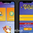 الصورة الأولى