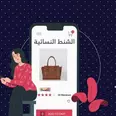 الصورة الأولى