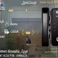 الصورة الأولى