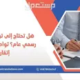 الصورة الأولى