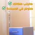 الصورة الأولى