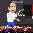 الصورة الأولى