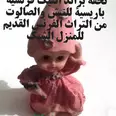 الصورة الأولى
