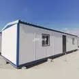 الصورة الأولى