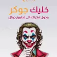الصورة الأولى