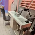الصورة الأولى