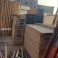 الصورة الأولى