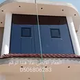 الصورة الأولى