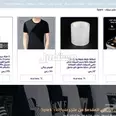الصورة الأولى