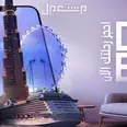 First Image