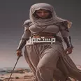 First Image