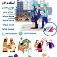 الصورة الأولى