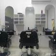 الصورة الأولى
