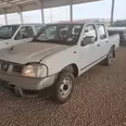 الصورة الأولى