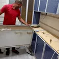 الصورة الأولى