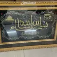 الصورة الأولى
