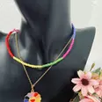 الصورة الأولى